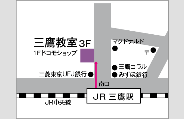 横浜校