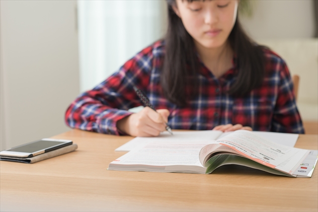 受験前日に勉強してないのはヤバイ 前日におすすめな勉強 Ngな勉強 四谷学院個別指導教室公式ブログ