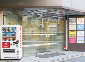 駅前館