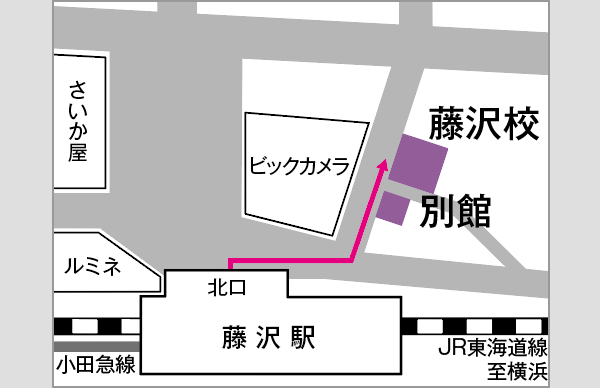 藤沢校地図
