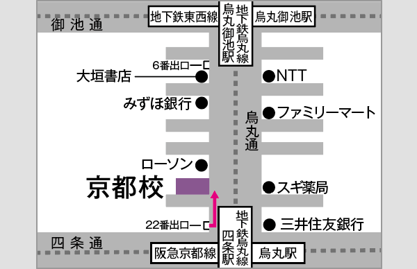 京都校地図