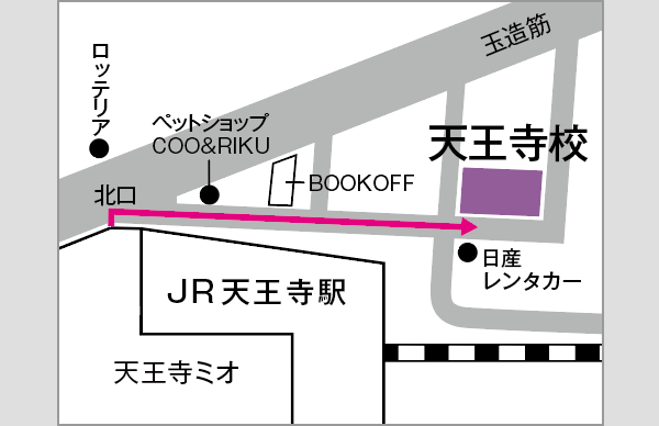 天王寺校地図