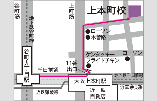 上本町校地図