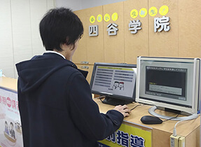 タッチパネルPC