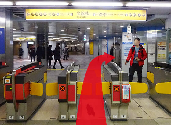 Osaka Metro 四ツ橋線なんば駅北改札