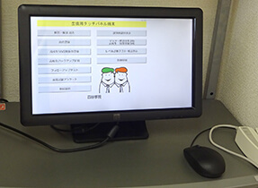 タッチパネルPC