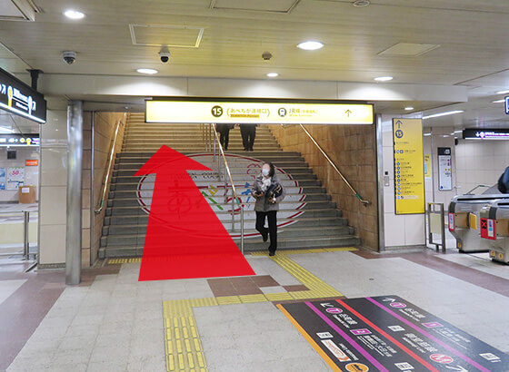 Osaka Metro 谷町線天王寺駅南改札の階段