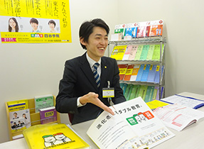 入学説明会
