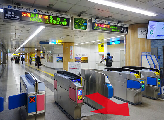 市営地下鉄ブルーライン横浜駅のジョイナス（旧ザ・ダイヤモンド）改札口